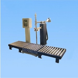 200L自動(dòng)灌裝機 溶劑灌裝機