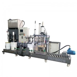 自動(dòng)輸送灌裝機 25升香蕉水灌裝機