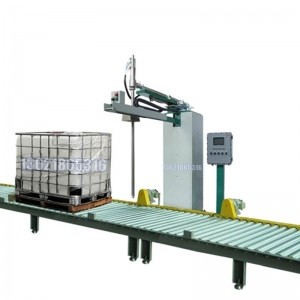 IBC噸桶自動(dòng)定位灌裝機 乳液灌裝機