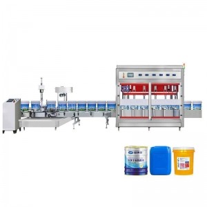 甘油灌裝機 1公斤大桶全自動(dòng)灌裝機
