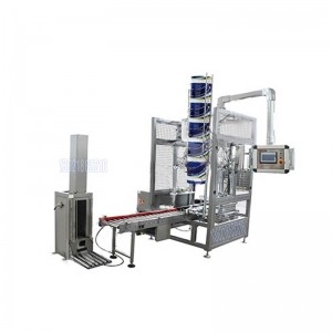 5公斤自動(dòng)輸送包裝機 防凍液包裝機