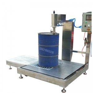 聚醚包裝機 60公斤托盤(pán)式包裝機