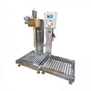 油漆壓蓋機 200KG自動(dòng)對口壓蓋機