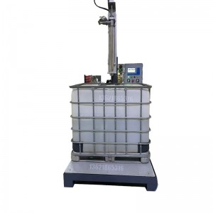 1000L噸桶涂料包裝機 自動(dòng)定位包裝機