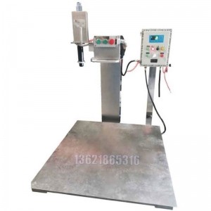 1000L-IBC噸桶自動(dòng)壓蓋灌裝機 樹(shù)脂灌裝機