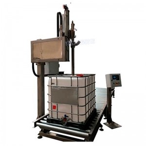 1000升IBC噸桶化學(xué)液體灌裝機 稱(chēng)重灌裝機