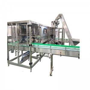 2.5L潤滑油壓蓋機 自動(dòng)壓蓋機