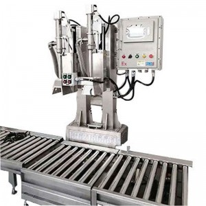 200L自動(dòng)裝桶桶裝機 涂料桶裝機