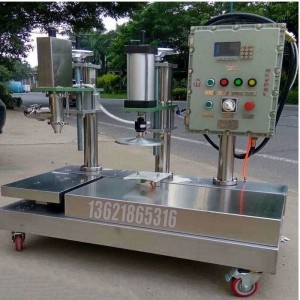 雙頭稱(chēng)重式灌裝機 25千克潤滑油灌裝機