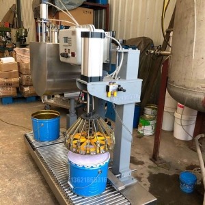 12公斤雙頭稱(chēng)重式壓蓋機 稀釋劑壓蓋機