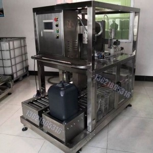 定量稱(chēng)重灌裝機 25公斤多元醇灌裝機