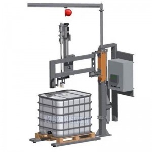 樹(shù)脂灌裝機 1000L-IBC噸桶全自動(dòng)灌裝機