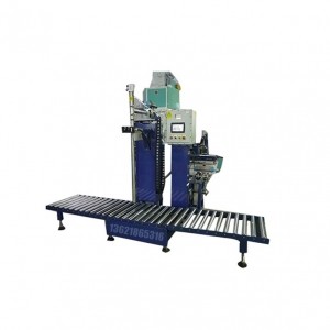 210L潤滑油灌裝機 自動(dòng)稱(chēng)重灌裝機