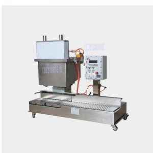 自動(dòng)開(kāi)蓋包裝機 50L清洗劑包裝機