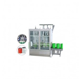 自動(dòng)裝桶灌裝機 20L液體肥料灌裝機