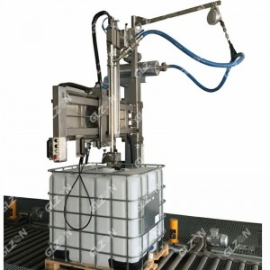添加劑 灌裝機 1200KG-IBC噸桶搖臂式灌裝機灌裝生產(chǎn)線(xiàn)