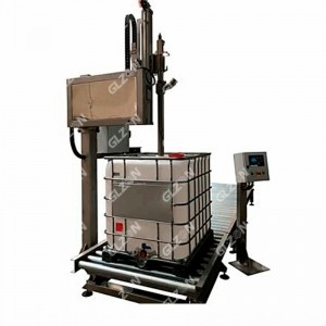 定量稱(chēng)重灌裝機 1000L-IBC噸桶瀝青灌裝機灌裝生產(chǎn)線(xiàn)