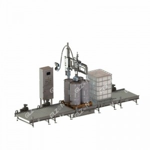 農藥包裝機 3000L-IBC噸桶自動(dòng)裝桶包裝機