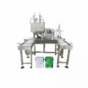 3千克視覺(jué)尋址桶裝機 油脂桶裝機