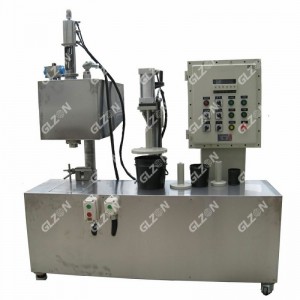 3KG尿素壓蓋機 自動(dòng)稱(chēng)重壓蓋機