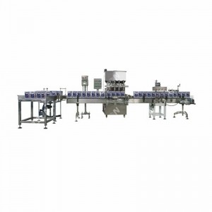 2L自動(dòng)壓蓋分裝機 乳膠漆分裝機