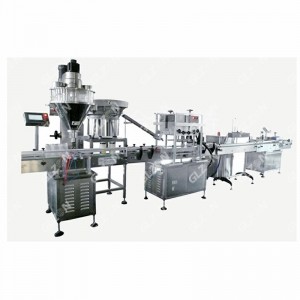 香精灌裝機 3公斤全自動(dòng)灌裝機