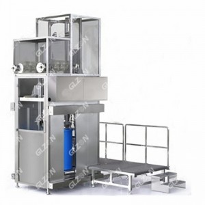 各類(lèi)油墨包裝機 150L充氮裝置包裝機