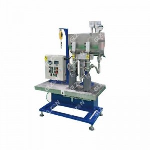 凝膠灌裝機 10升自動(dòng)定位灌裝機