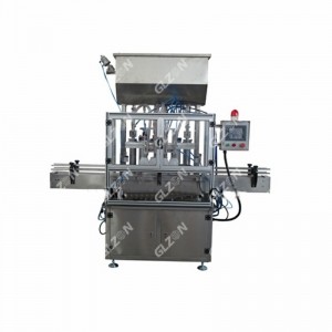 2.5L自動(dòng)定位輸送線(xiàn) 稀釋劑輸送線(xiàn)