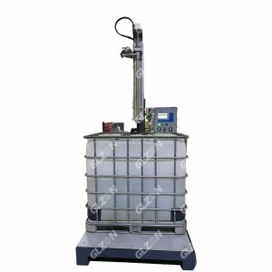 1000L-IBC噸桶甘油包裝機 定量稱(chēng)重包裝機