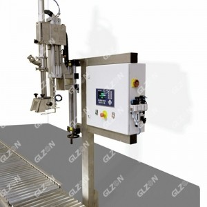 大桶全自動(dòng)壓蓋機 1000升IBC噸桶防水涂料壓蓋機