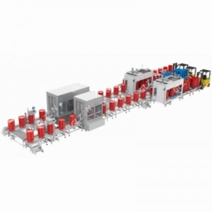 200L自動(dòng)稱(chēng)重裝桶機 凝膠裝桶機
