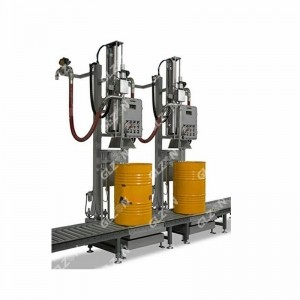 100KG自動(dòng)定位灌裝機 食品添加劑灌裝機