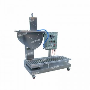 雙頭稱(chēng)重式灌裝機 25升消毒液灌裝機