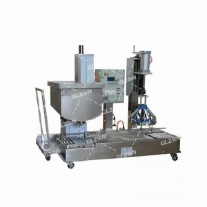 噴墨墨水灌裝機 20L大桶全自動(dòng)灌裝機