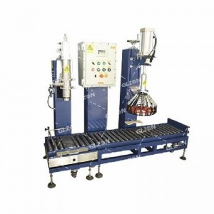 50KG膏體灌裝機 自動(dòng)對口灌裝機