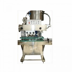 2升氣動(dòng)式壓蓋機 陶瓷墨水壓蓋機