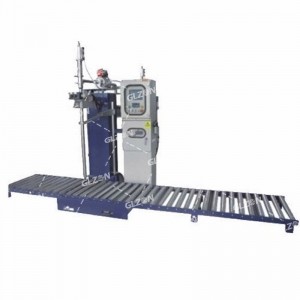 25L自動(dòng)壓蓋灌裝機 涂料油漆灌裝機