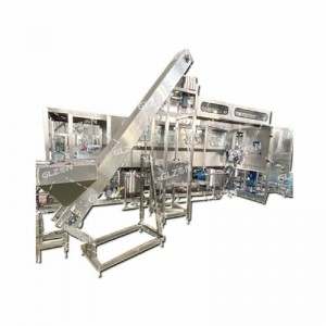 25L稱(chēng)重壓蓋機 膏體壓蓋機
