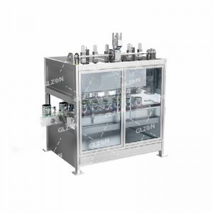 雙頭稱(chēng)重式壓蓋機-1KG膠水壓蓋機