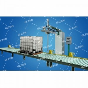 自動(dòng)定位包裝線(xiàn),800公斤IBC噸桶水合肼包裝線(xiàn)