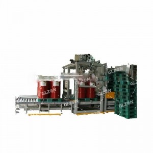 200L水合肼灌裝機 托盤(pán)式灌裝機