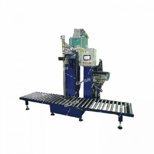 各類(lèi)油墨桶裝機 180KG自動(dòng)桶裝機