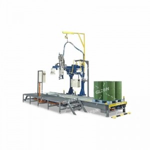 定量稱(chēng)重灌裝機-210千克溶劑灌裝機