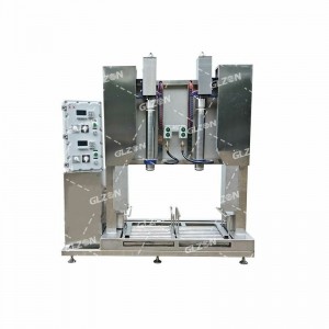 200KG各類(lèi)油墨包裝機_自動(dòng)裝桶包裝機