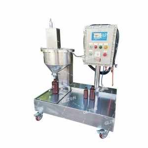 5KG重力式包裝線(xiàn) 涂料油漆包裝線(xiàn)
