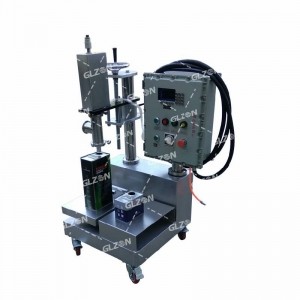 10KG計量稱(chēng)重包裝機,溶劑包裝機