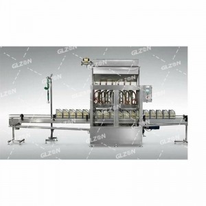 四桶搖臂式灌裝機,2KG多彩漆灌裝機自動(dòng)化灌裝設備