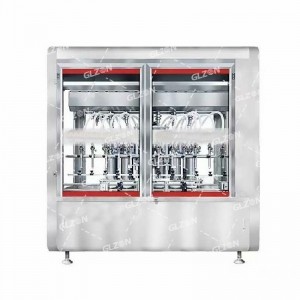 1KG定量稱(chēng)重包裝機 香精香料包裝機自動(dòng)灌裝生產(chǎn)線(xiàn)