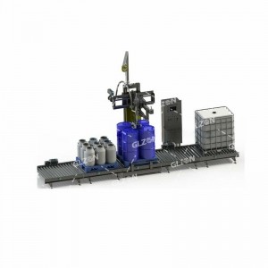 自動(dòng)旋蓋包裝機,1000KG噸桶乳液包裝機
